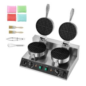 Commercial Waffle Maker, Dual-Head Round Waffle Baker Machine, 2460W Non-Stick Stainless Steel Belgian Waffle Iron with Temp and Time Control, Handle